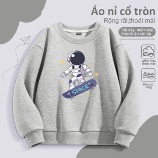 Áo nỉ in hình hoạt hình dễ thương một mặt dành cho bé trai, kiểu dáng thường ngày và thời trang.