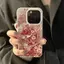 Red Rhyme Halo nhuộm cho iPhone 1615promax Jelly 1413 trường hợp điện thoại 1211 dễ thương