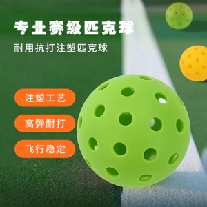 Bóng đá silicone TPE chất lượng cao, phù hợp chơi thể thao ngoại trời