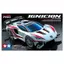 Tamiya Mini 4WD PRO Series No.57 "Ignition" MA Chassis Kit (Model 18657)