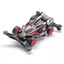Tamiya Mini 4WD Racer Series No.94 Neo VQS (VZ Chassis) Plastic Model Kit – 18094