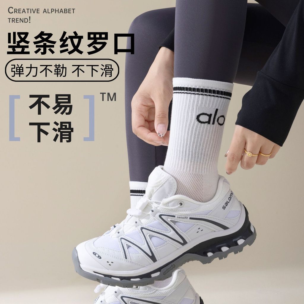 Tất tập yoga ống dài từ cotton nguyên chất, thoáng khí và thấm mồ hôi