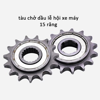 【COD】Bánh xe tiết kiệm nhiên liệu xe máy 15 tầng giúp giảm lực cản và hao mòn, kéo dài tuổi thọ hệ truyền động.