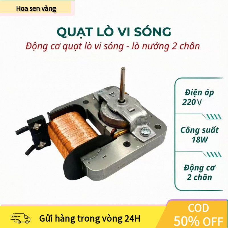 【COD】Quạt tản nhiệt 220V chuyên dụng cho lò vi sóng, hoạt động êm ái và giúp duy trì nhiệt độ ổn định khi sử dụng.
