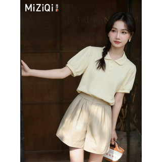 【MIZIQI】Áo thun ngắn tay màu trắng mùa hè dành cho nữ