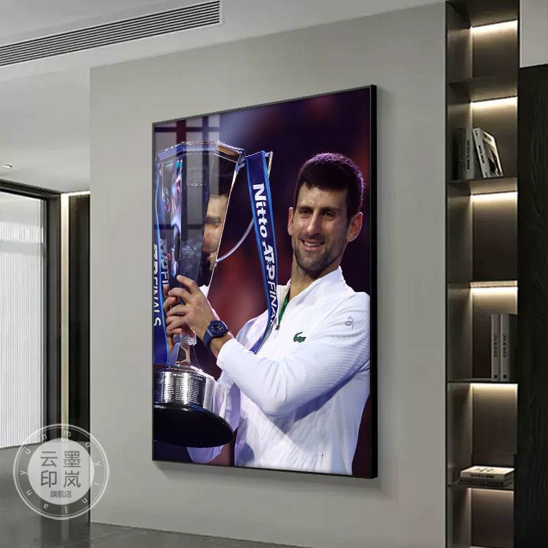Nhà vô địch mở rộng Úc Novak Djokovic Tranh vải, Poster ngôi sao Tennis, Nghệ thuật treo tường cho trang trí nhà phòng khách