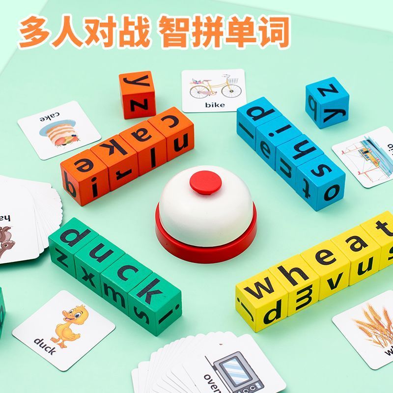 【🇻🇳Có sẵn kho】Kích thước lớn Chữ Chính tả Khối Flash Thẻ Trò chơi Montessori Đồ chơi Từ tiếng Anh Học tập sớm Đồ chơi giáo dục