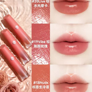 Khuyến nghị mạnh mẽ Son môi nước nâu khỏa thân 4ml Mỹ phẩm 18#19#20#提升气色