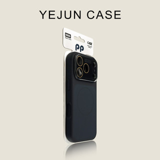 Ốp điện thoại từ tính cửa sổ lớn màu tương phản nâng cao cho iPhone17 16 15 14 Pro Max Bảo vệ Camera chống sốc Vỏ mềm chống rơi