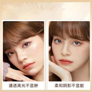 JUDYDOLL Phấn bắt sáng tạo khối 4 ô Highlight Contour Palette Tự nhiên Lâu trôi Chống nước 9g