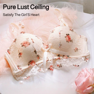 Áo ngực ren 『Brelira』 không gọng thép, nâng ngực, ôm sát, thoải mái, chất liệu latex, chống chảy xệ, cúp đầy đủ, không gọng, hỗ trợ mềm mại.