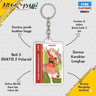Gantungan Kunci Chou Kaguya Hime! - Keychain Cosmic Princess Kaguya! - Ganci Anime - Gantungan Kunci - Kaguya - Iroha
