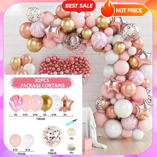 Set Combo Bong Bóng Màu Hồng Trang Trí Sinh Nhật Cho Bé Gái Xinh Xắn Tự Làm Dễ Dàng DF32