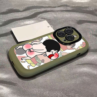 Ốp lưng IPhone 17 16 15 14 13 12 11 Pro Max XRXSMax 78 Plus Phim hoạt hình dễ thương Blush Little New Puff Case