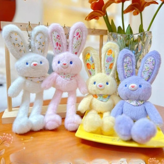 30cm Dễ Thương Kéo Ra Đồ Chơi Móc Khóa Sáng Tạo Sang Trọng Tai Kéo Thỏ Mặt Dây Chuyền Túi Quyến Rũ Trẻ Em Giảm Căng Thẳng Quà Tặng