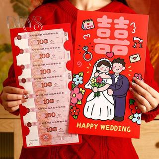 (TFT) Sáng Tạo Bất Ngờ Túi Xách Lớn Năm Mới Phong Bì Màu Đỏ Sinh Nhật Túi Màu Đỏ Truyền Thống Trung Quốc Dụ Tiền Túi 2026 Quà Tặng Năm Mới MỚI