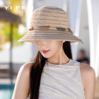 Mũ Rơm Chống Nắng Thoải Mái, Phù Hợp Cho Thời Trang Hàng Ngày