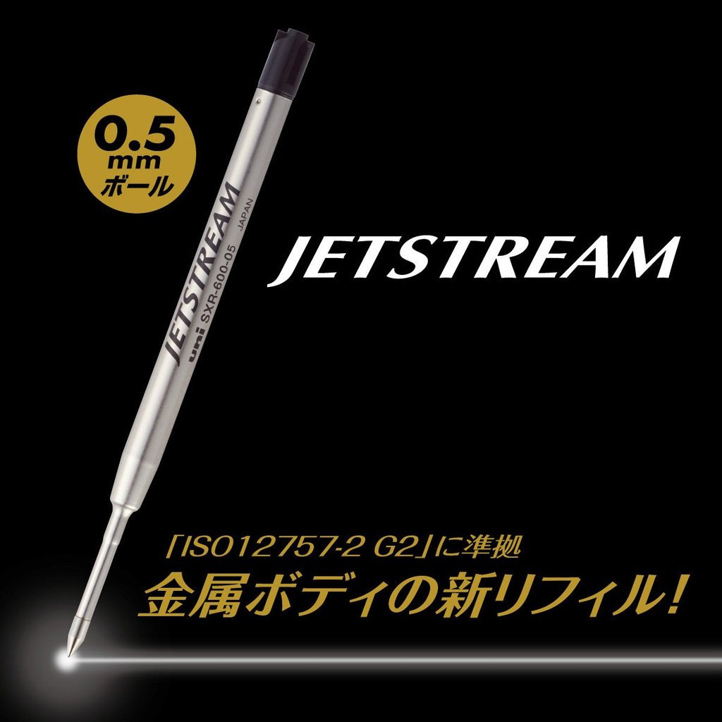 Uni Jetstream Prime Refill SXR-600/Combo 2 Ngoi/Parker Style G2/Viet Sieu Muot/Made in Japan