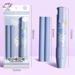 HFTOY Bấm hoạt hình bút chì tẩy Loại bút dễ thương, lõi cao su thay thế, phù hợp học sinh trẻ em, quà tặng văn phòng