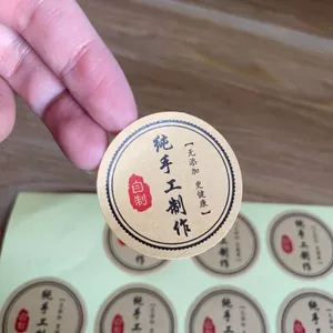 Nhãn dán dán quảng cáo thủ công mật ong tùy chỉnh, Nhãn dán định lượng lớn