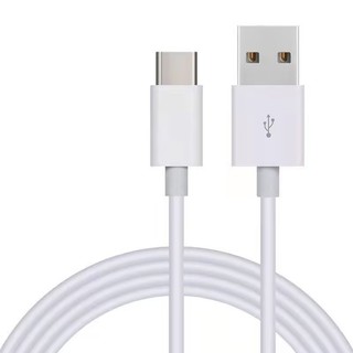 Cáp kèm máy - màu trắng, dài 2 mét - Hàng sẵn, hỗ trợ bán sỉ