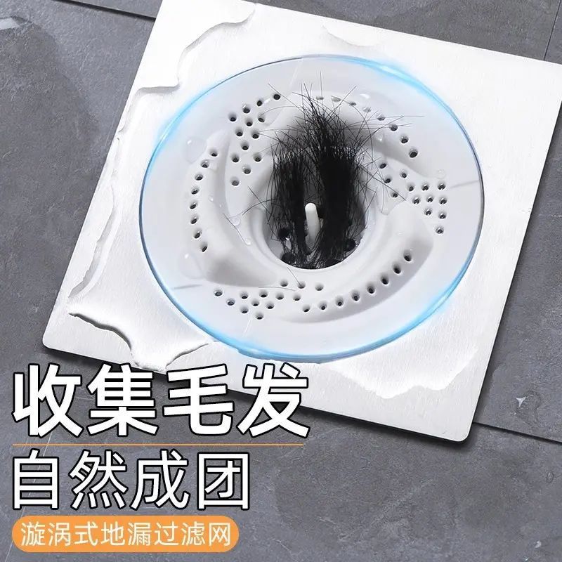 Phong Cách Nhật Bản Vortex Tầng Thoát Nước Lọc Phòng Tắm Cống Tóc Lọc Vệ Sinh Thoát Nước Chống Tóc Đa Năng PGLD