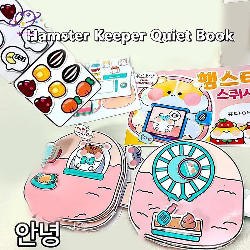 HFTOY Mới Kawali Dễ Thương DIY Stier Trò Chơi Little Hamster Giữ Im Lặng Sách Ngộ nghĩnh DIY Anime Bé Gái Quà Tặng Đồ Chơi Đàn Áp Cho Trẻ Em ~