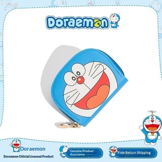 Doremon Chống Trộm Swipe Thẻ Hoạt Hình Hàng Hóa Tay Chống Khử Từ Dung Tích Lớn Nhiều Thẻ