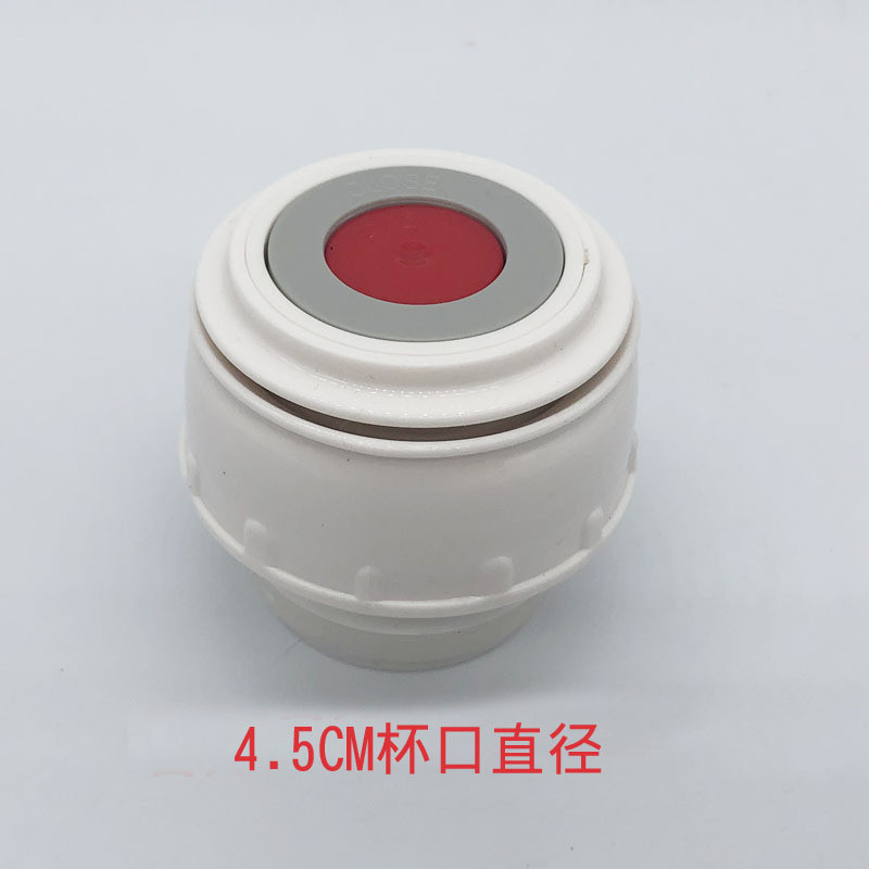 Nguyên Bản Chống Rò Rỉ Nắp Cốc Giữ Nhiệt Cốc Nắp Bên Trong Phụ Kiện Giữ Nhiệt Nắp Cốc Cắm Bên Trong Cửa Thoát Nước Công Tắc 26.3.19