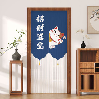 Rèm cửa mèo may mắn + Velcro, ren chống muỗi, ngăn nhà bếp, phòng ngủ phong cách Nhật Bản