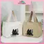 MYPANDA Hoạt Hình Sạc Họa Tiết Mèo Canvas Đa Năng Túi Xáchmuting Nhân Viên Văn Phòng Túi Tote Ăn Trưa.