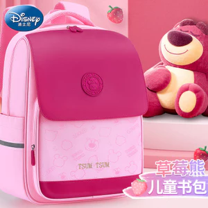Phần thưởng học sinh Quà tặng thực tế Túi đi học Disney Lớp thứ ba đến lớp sáu Dung tích lớn Nhẹ thoải mái Nữ Scho