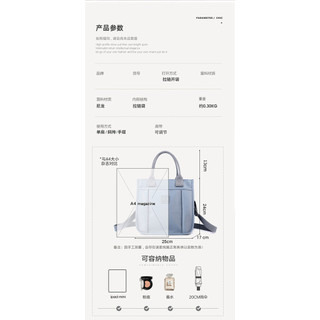 Hàng sẵn có 25×17×24cm Túi tote nữ vải nylon chống thấm, sức chứa lớn, đeo chéo/vai, phong cách mới, túi mẹ nhẹ Fe cao cấp