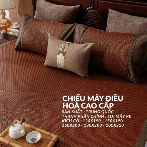 Chiếu Mây Điều Hoà Băng Lạnh 2026 4kg8/1m8 Giường Sinh Viên Dành Cho Người Già Và Trẻ Nhỏ Có Thể Gấp Gọn  ( ẢNH Thật