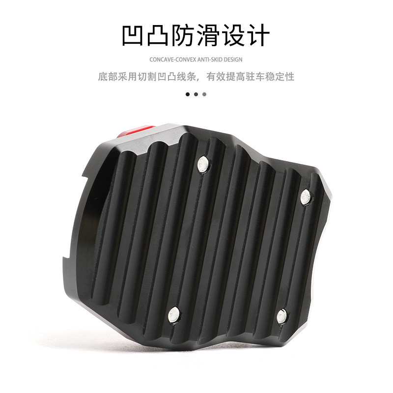 DÀNH CHO XE HONDA PCX125 PCX150 PCX160 ADV150 Xe Máy CNC Bên Đứng Phóng To Chân Đế Miếng Lót Nhôm Nối Dài Chống Trượt Tấm Hỗ Trợ