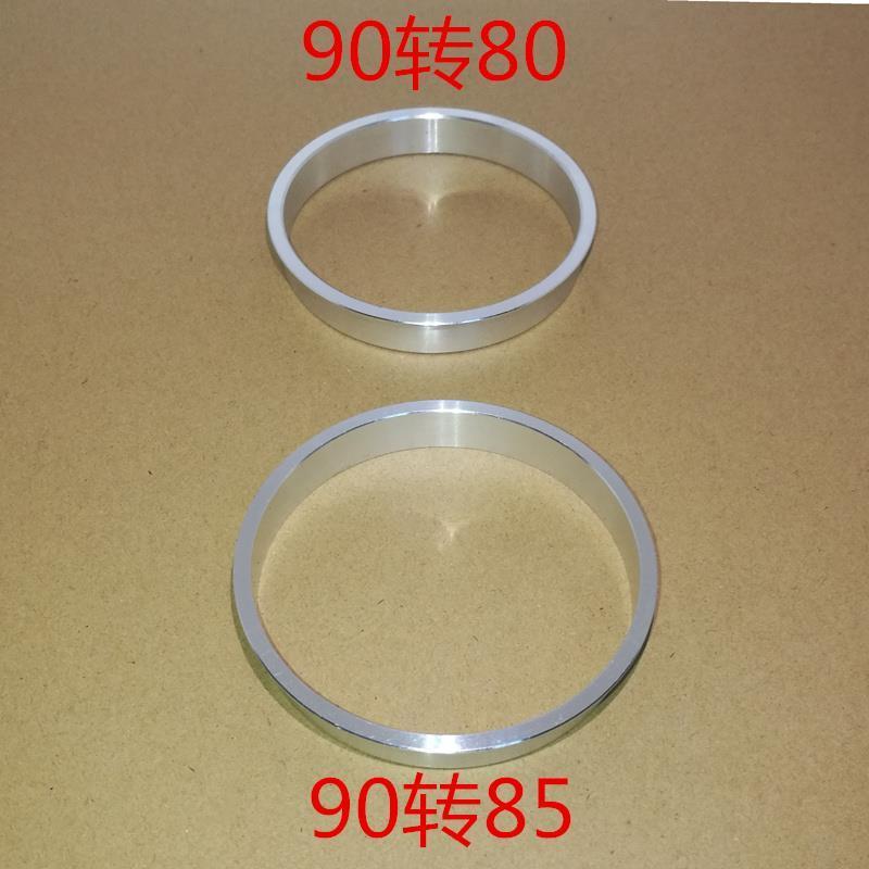 Sữa Trà Sealer 90 đến 85 Nóng Uống Cốc 12a Cốc Vòng Cốc Sealer Cup Ring 80 Vòng Nhôm Phụ Kiện Đa Năng Vòng Chuyển Đổi