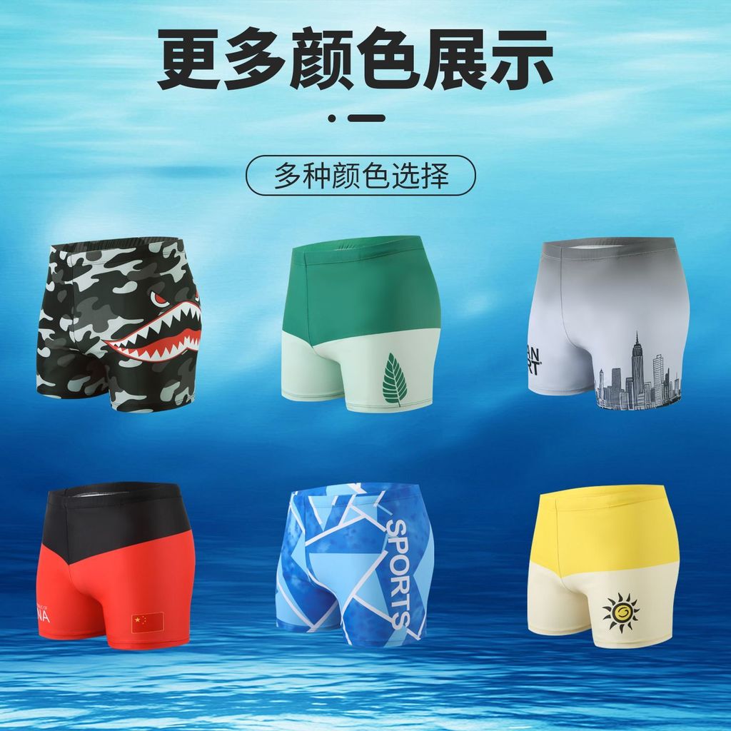 Quần bơi nam boxer chống trầy xước, nhanh khô - Phong cách mới, trendy cho mùa hè