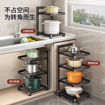 Ưu đãi khách mới, Kệ để đồ nhà bếp, Kệ để đồ đa năng, Kệ góc nhà, Kệ treo tường, Kệ đựng đồ, Chất liệu carbon dày, Chống trượt, Chịu lực siêu mạnh, Điều chỉnh chiều cao, Thần kỳ sắp xếp bàn bếp, Tiết 
