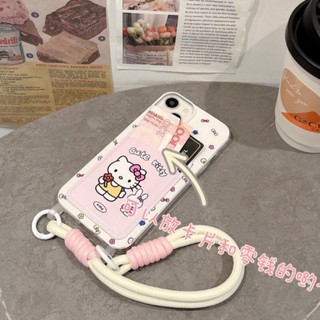 Ốp lưng iPhone 17 16 15 14 13 12 11 Pro Max X XR Max 78 Plus Dễ thương màu hồng KT dây buộc điện thoại trường hợp