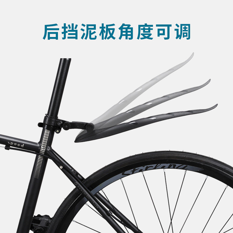 ✅ Có thể tháo rời ✅ địa hinh Mở rộng thể thao chắn bùn xe đạp Trong Kho Xe Đạp Merida Giant - Chắn Bùn Trước Sau, Chắn Mưa Hiệu Quả, Thích Hợp Cho Ô Tô