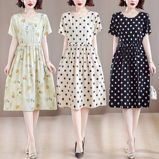 Đầm cotton lụa có túi dây rút dành cho nữ, dáng dài vừa phải, mùa hè, ôm eo, họa tiết hoa, phong cách dành cho các bà mẹ