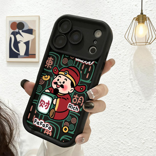 Ốp điện thoại Mahjong Rich cho iPhone 17 / 16 / 15 Pro Max / 14 / 13 / 12 / 11 / Mini 7 / 8 Plus Xs X Vỏ bảo vệ hình thang bằng silicon mềm chống sốc