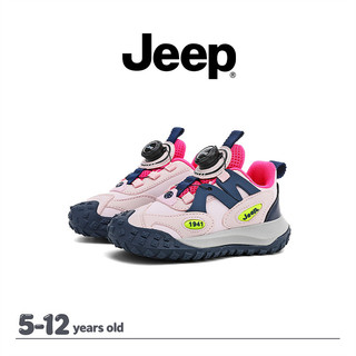Giày thể thao trẻ em Jeep mùa thu đông cotton giày chạy bộ nhẹ bé gái mùa đông mới Plus giày nhung bé trai