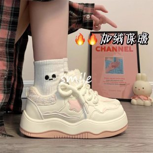 Giày nhung đế dày phù hợp cho nữ thiết kế nguyên bản COJY