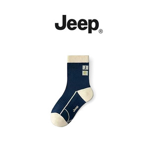 JEEP Dày Giữa Ống Tất Năm Đôi Bé Trai Bé Gái Thu Đông Ấm Khử Mùi Kháng Khuẩn Tất Cotton Nguyên Chất