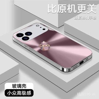 Bầu kim cương Gradient Flash Thích hợp cho vỏ điện thoại 17PROMAX iPhone16 Glass PURA80 Styles