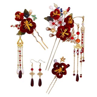 Đỏ Nhung Kẹp Tóc Viền Phù Hợp Với Váy Hanfu Và Phụ Kiện Đầu
