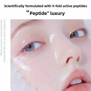 BEAUTYDRAMA Kem Mắt Phai Nhăn Xung Quanh Mắt Thoải Mái Làm Săn Chắc Sửa Chữa Dưỡng Ẩm Lâu Dài Đa Chức Năng Kem Mắt