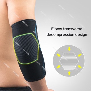 1 cái miếng lót khuỷu tay co giãn hỗ trợ bảo vệ tay cho nam nữ khi chơi bóng rổ và bóng chuyền