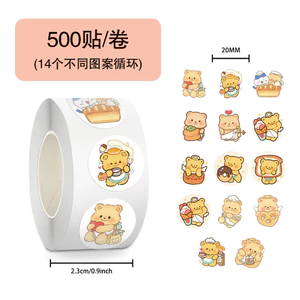 500 Miếng Dán Ngoại Vi Gấu Bơ, Miếng Dán Tài Khoản Tay, Chai Nước Trang Trí, Quà Tặng Sinh Nhật Ô Tô